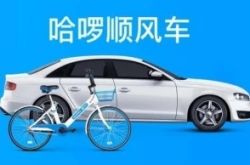 6分钟科普下!鄂州工厂招聘信息_哔哩哔哩